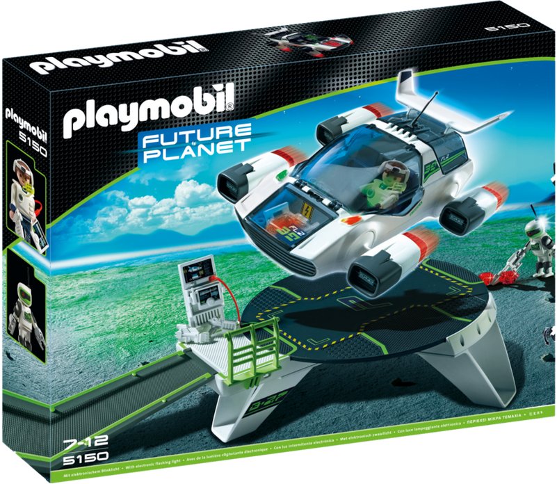 E-Rangers Turbojet with Launch Pad – box_front
