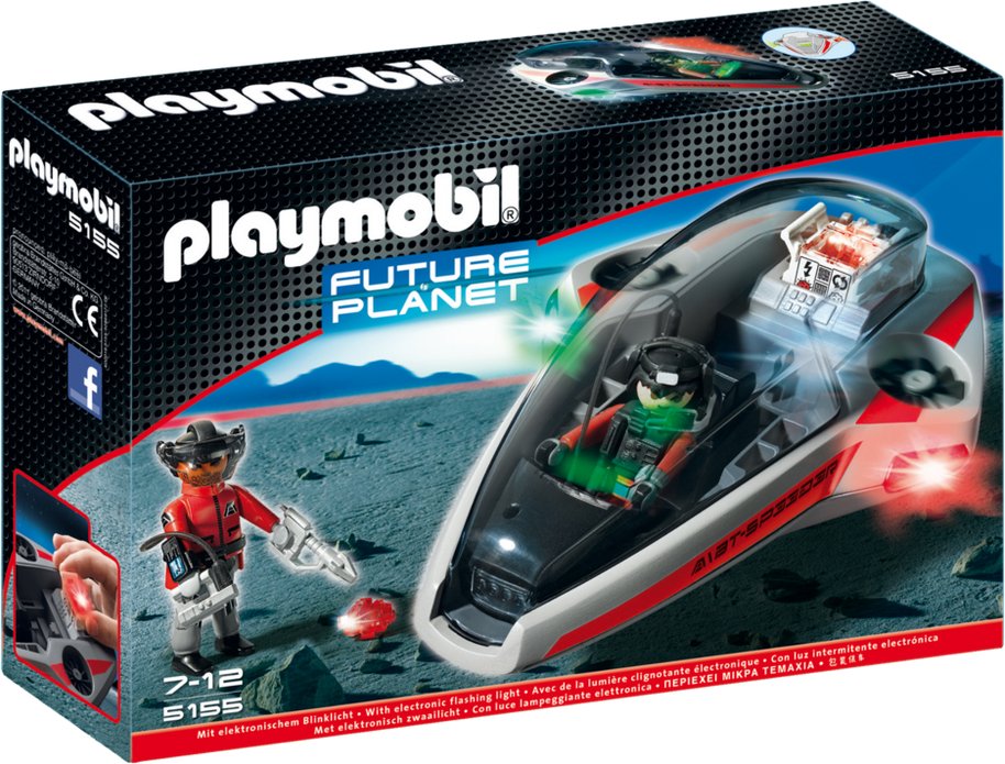 Darksters' Speed Glider – box_front