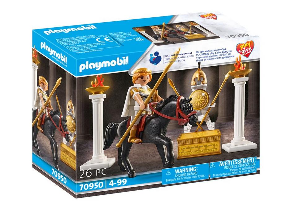 Alexander the Great – box_front