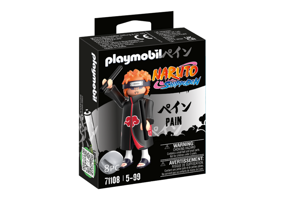 Pain – box_front