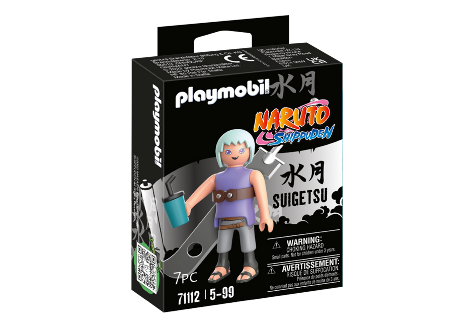 Suigetsu – box_front