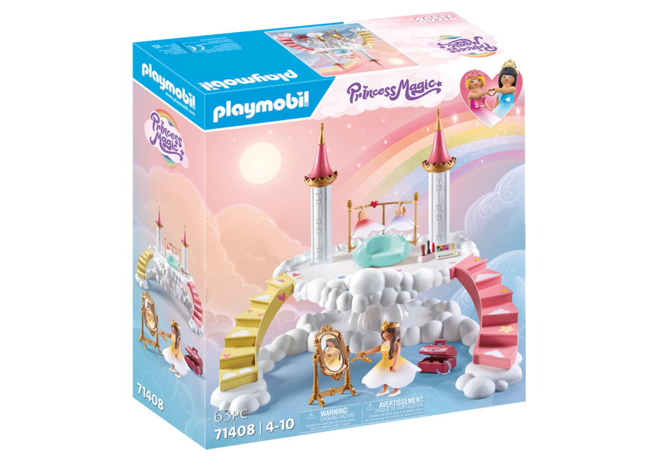 Dressing Room Cloud – box_front