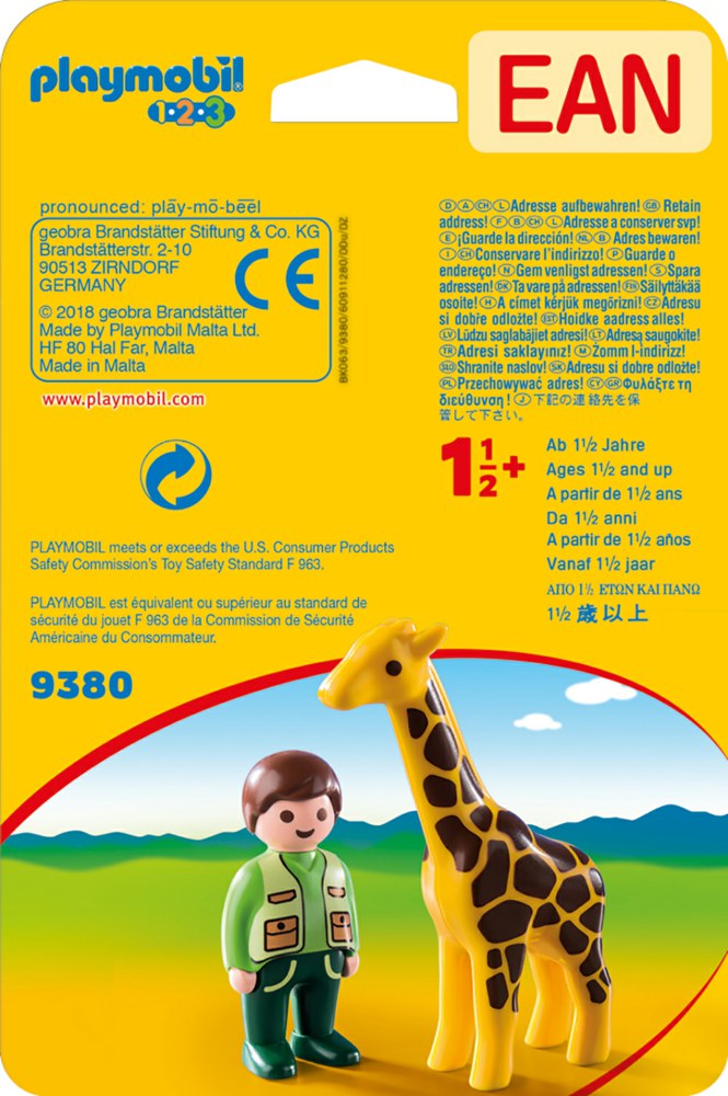 Zookeeper with Giraffe – extra