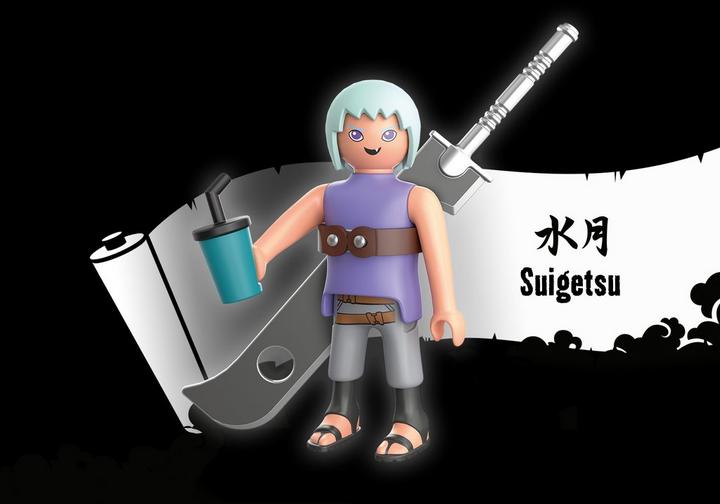 Suigetsu